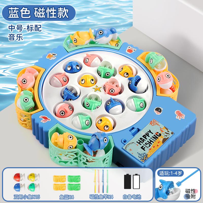 Non-Toxic Magnetic Rotating Fishing Game Plate Fishing Toy With Music To Develop Hand-Eye Coordination For Kids Christmas Birthday Gifts