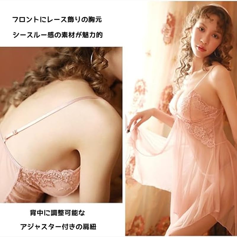 SARADEMUNT Sexy Plus Cute Half Babydoll, Sexy, Popular, Lingerie, Size, Sheer, Underwear, Nightgown, Slip, 240116-white-L