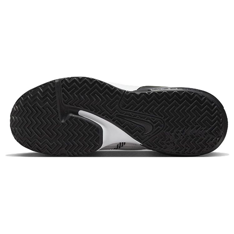 Nike LeBron Witness 6 TB White Black Unisex Sneakers DO9843-100