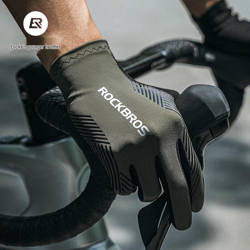 Rockbros Cycling Gloves