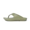 Randy Flip-Flop Sommerslipper