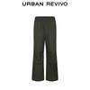 UR Men's Casual Pleated Cotton Wide-Leg Pants
