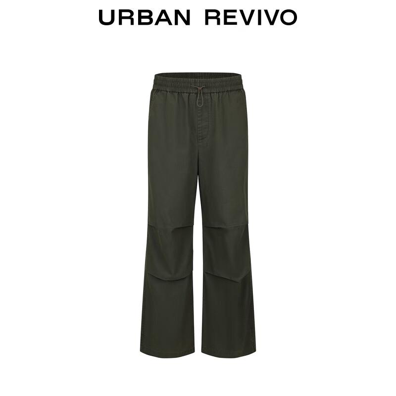 UR Men's Casual Pleated Cotton Wide-Leg Pants