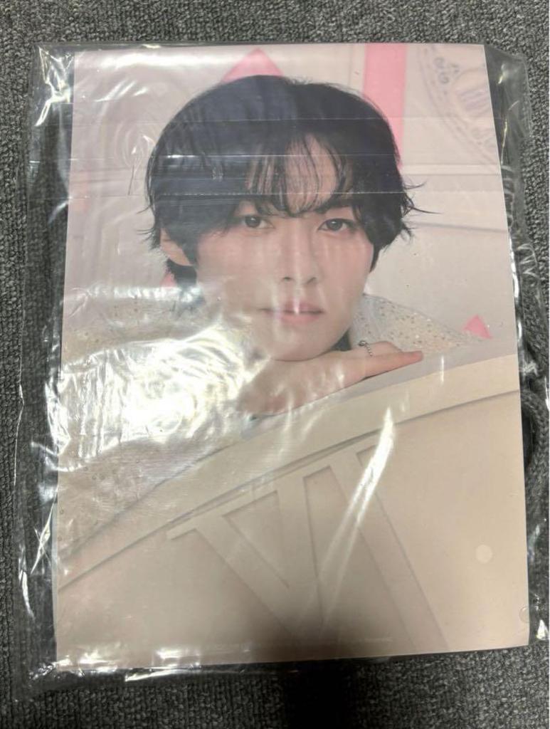 [USED] Reno Beanie with poster