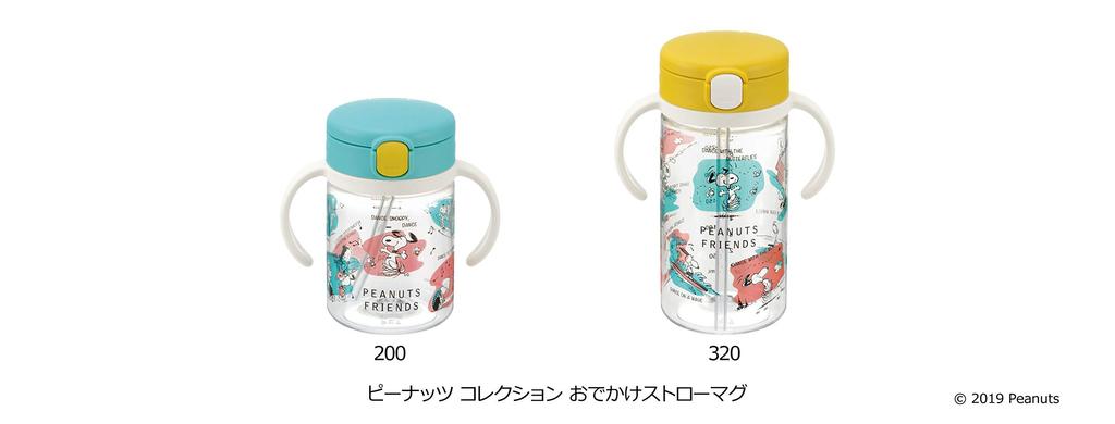 Richell Peanuts Collection Outing Straw Mug 320 1 Piece 320ml Snoopy 7 Months