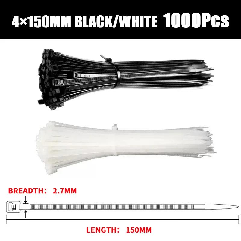 1000Pcs Black/White Nylon Cable Ties Self-locking 5X300mm Wire Zip Set Kit  3X200mm Industrial Supply Fasteners Cable Tie