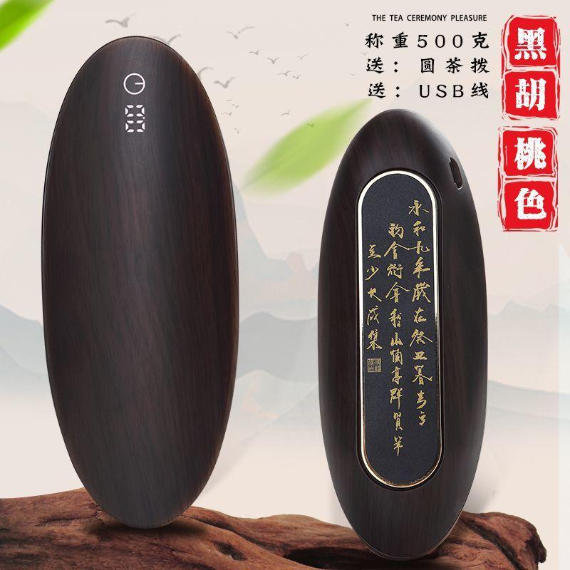 

Precision Electronic Scale for Tea, Small Tea Road, Grams of Pu-erh Tea Weight Measuring Tools, Home Kitchen, 0.1g 1pcs (500g-0.1g)