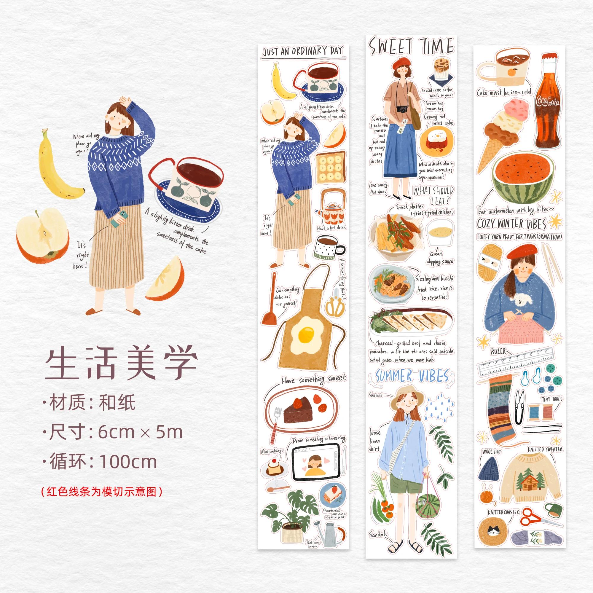 WT Washi Pet Tape, Life Aesthetics, Snack Talk, Small Food English Ins Wind Die Cutting