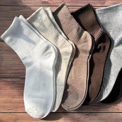 Domestic 21 Four Seasons Women's Golji Cover Mid-Calf Socks (3 Pairs)