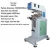 Jundeluen Double-Head Ink Cup Pad Printing Machine CN Plug (adapter Included)