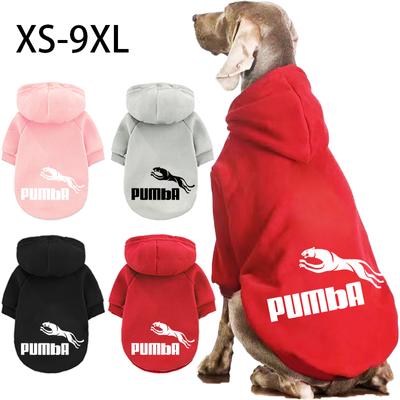 Ropa cálida de invierno acolchada para perros, chaleco impermeable para mascotas, chaqueta con cremallera para perros pequeños, medianos y grandes, abrigo para Bulldog Francés Pug Chihuahua