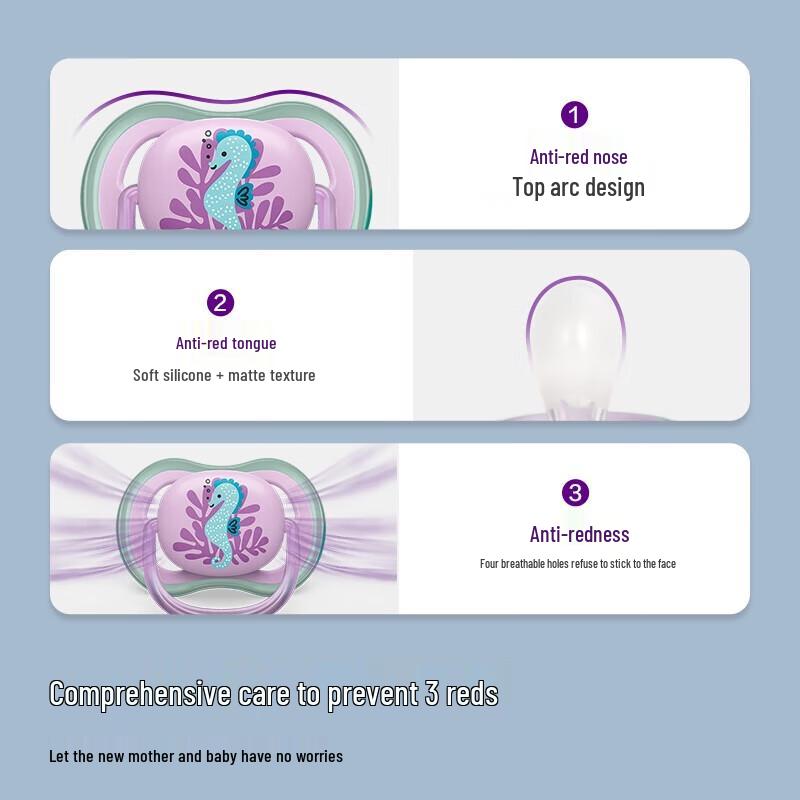 Philips Avent Soothing Pacifier for Newborns