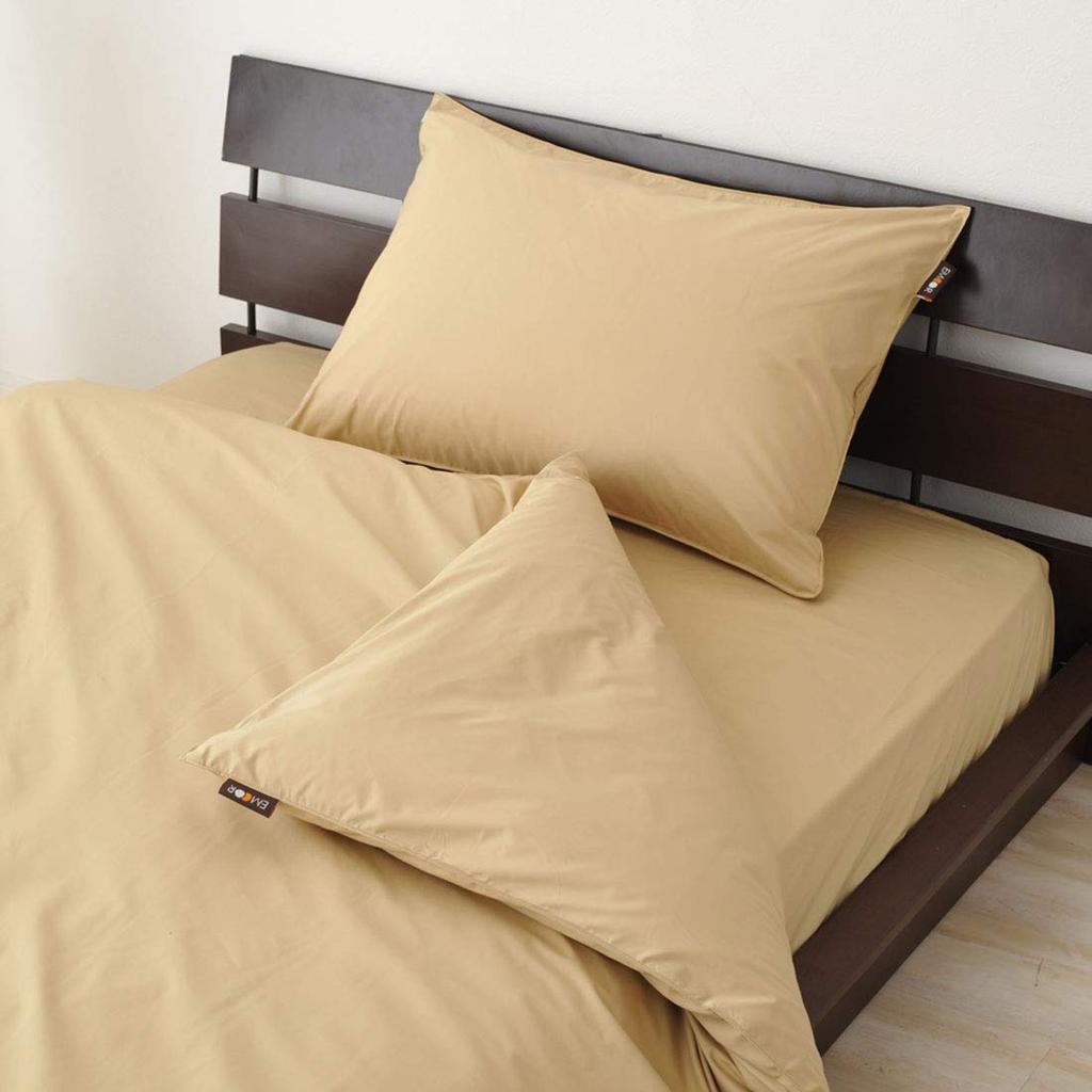 EMOOR Duvet Cover Set Duvet Fitted and Pillowcases Made in Dust Mite Available in 15 Toyobo Beige 3-Piece (Single) - Cover, Sheet, - Japan, Resistant,