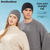 Knitted Beanie Hat For Men Women Winter Warmth Windproof Casual Fashionable