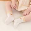 4Pairs/Set Kids Boy Girl Socks Thin Cotton Breathable Mesh Baby Socks Cartoon Soft Children's Socks Summer Home Toddler Baby Sock 0-8Y