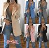 WISH2024 Women's Long Sleeve Solid Color Cardigan Blazer