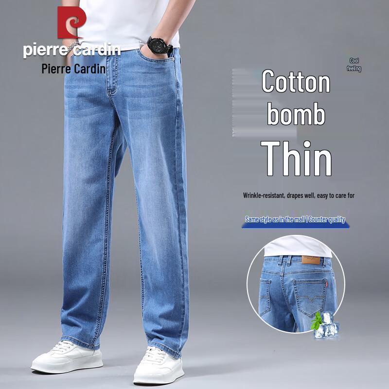 Pierre Cardin Men s Summer Straight Fit Jeans 32