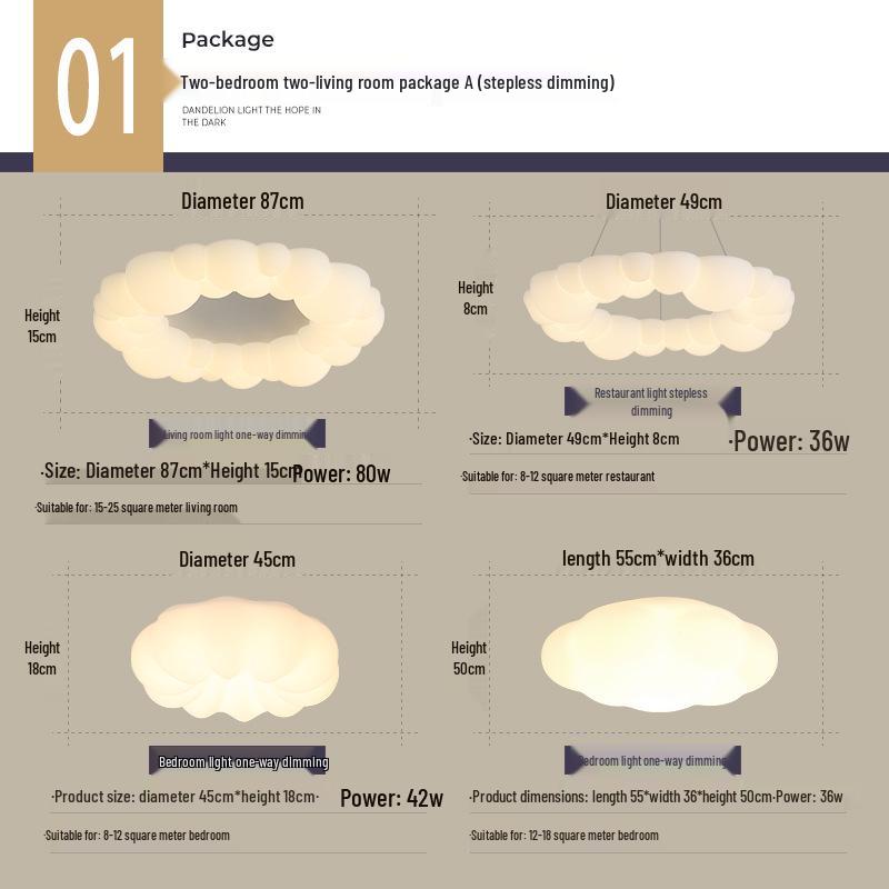 Nordic Modern Minimalist Cream Bubble Ceiling Light for Master Bedroom