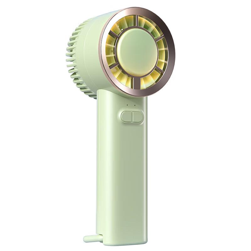 GEERSINUO Portable Turbo Handheld Fan