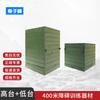 Guzishish 400-Meter Obstacle Course Training Equipment