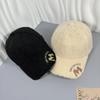 Embroidered Letter Winter Baseball Cap - Adjustable, Warm & Cozy with Soft Fleece Lining, Hand-Washable Polyester - Perfect for Outdoor Activities