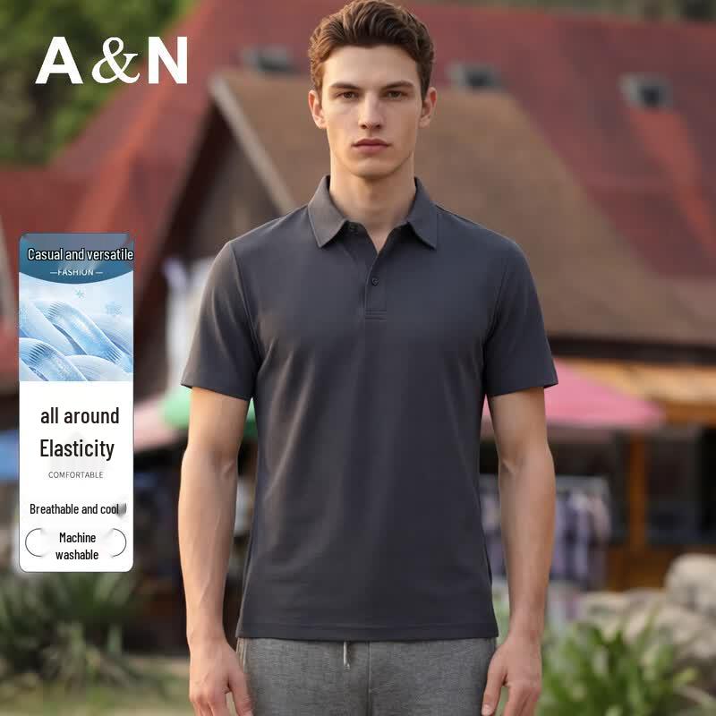 Men s Stretch Breathable Solid Polo Shirt 56