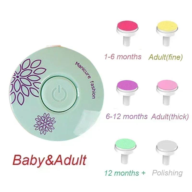Non-Toxic Electric Baby Nail Trimmer Baby Items Kid Nail Polisher Tool Care Kit Easy To Trim Nail File Newborn Baby Things Bebe Accessorie
