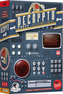 Decrypt Sugorokuya