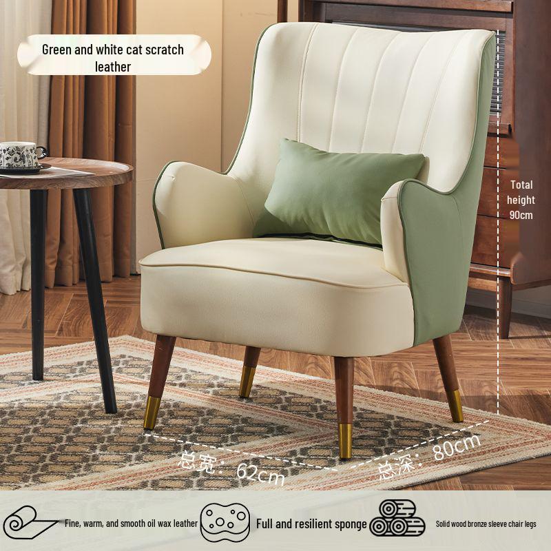 Compact Wax Leather Sofa Chair for Small Apartments, Living Rooms, Bedrooms, Balconies, or Receptions - Light Luxury Style, Tiger Design.