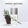 Issey Miyake Rodisei Pour Homme Edp 125ml