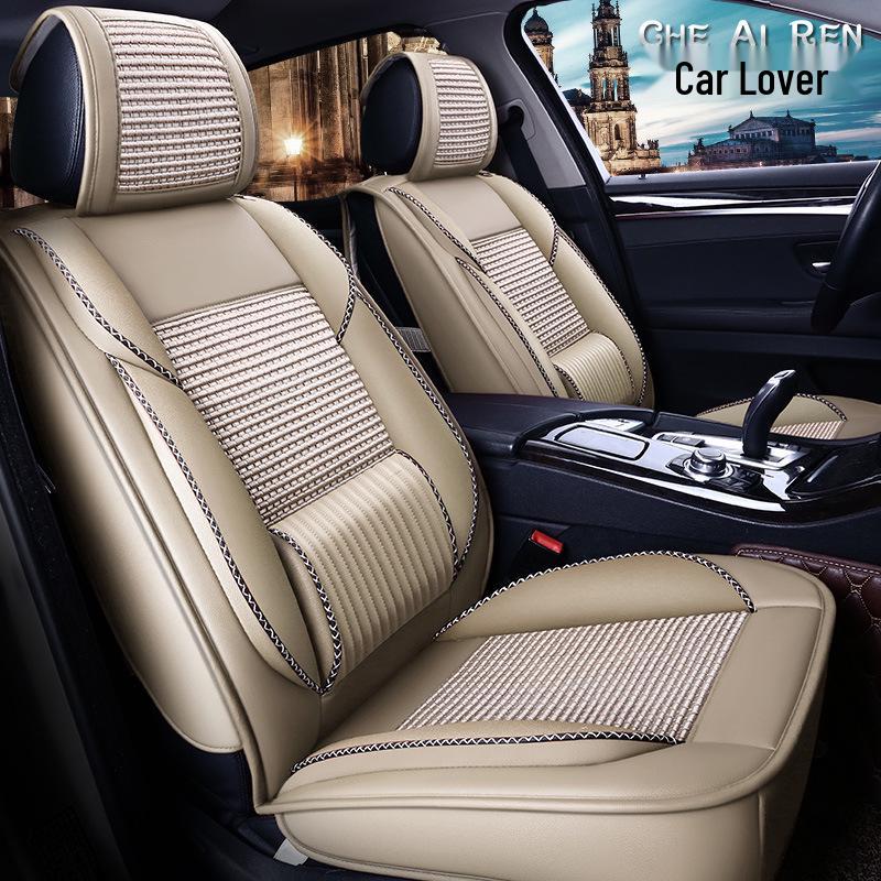 Universal Ice Silk Leather Car Seat Cover - Four Seasons, Full Surround Design