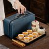 The Whole Set of Tea Sets Is Portable, Kung Fu Ru Kiln Ancient Rhyme Set, with Tea Tray, Outdoor Ceramic Express Cup, Company Business Gifts
