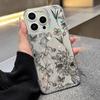 Mobile Phone Case Apple 17pro Line Flower Iphone12 Feather Yarn Case 16pm Hard Case Creative 13pro Female