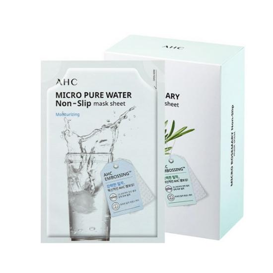 AHC Micro Pure Water Fit Mask Sheet Hydrating & Soothing 33ml x10 Sheets