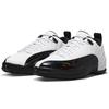 Air Jordan 12 Retro Low 25 Years in China Men Sneakers White Metallic-Silver Onyx DO8726-100