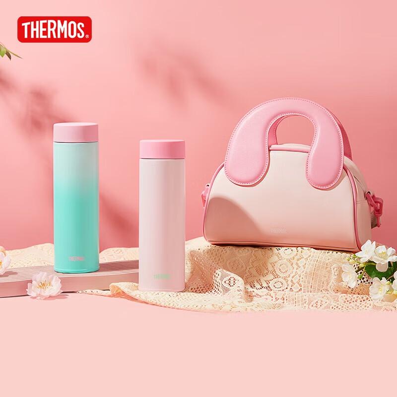 THERMOS Children s Insulated Straw Cup