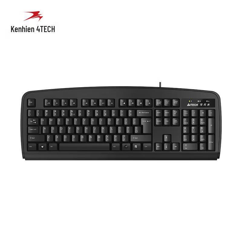 

A4TECH KB-8 Wired Office Keyboard