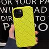 Korea Cute Braided Texture Silicone Phone Case For Iphone 14 13 12 11 Pro Max X Xr 7 8 Plus Se Plain Shockproof Soft Cover Funda