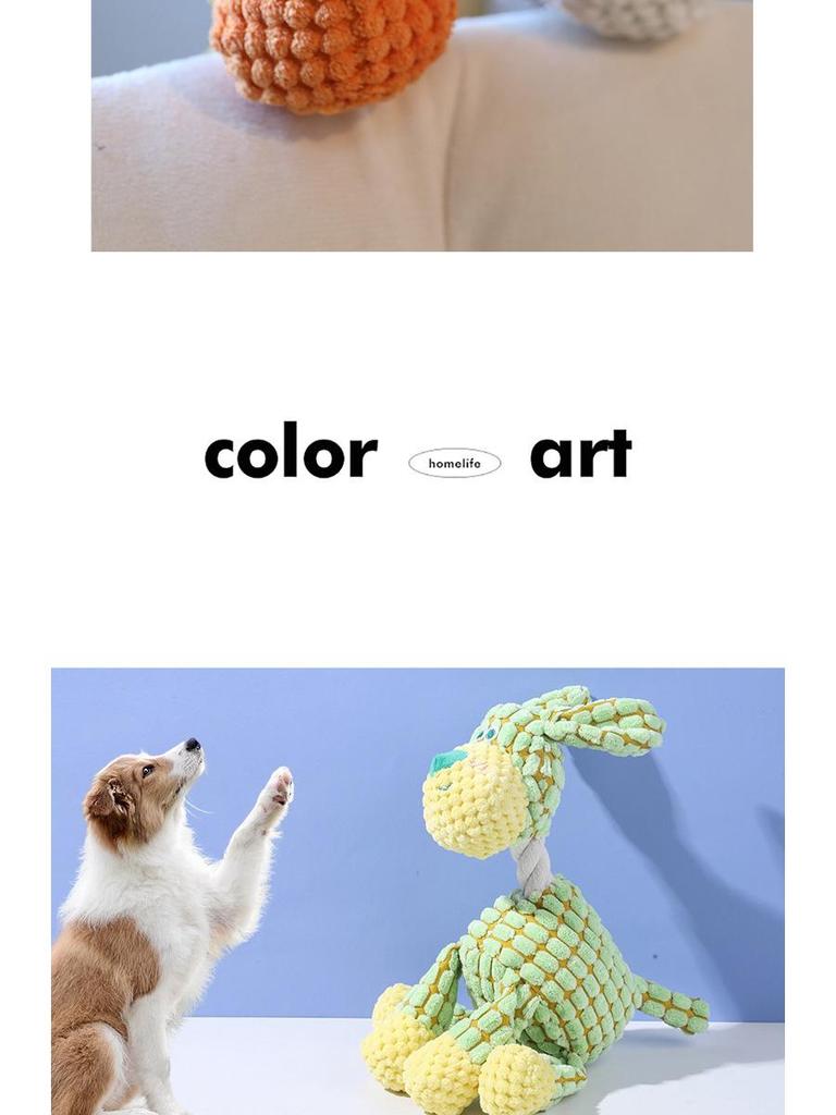 Plyšová hračka pro psy Shiba Inu odolná proti kousání pro střední/velká plemena - Uvolňuje nudu a spotřebovává energii