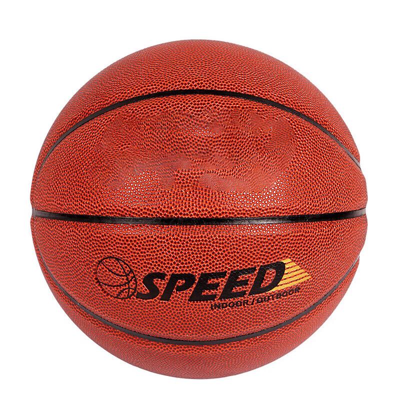 Zhongwei Classic Indoor/Outdoor Basketball