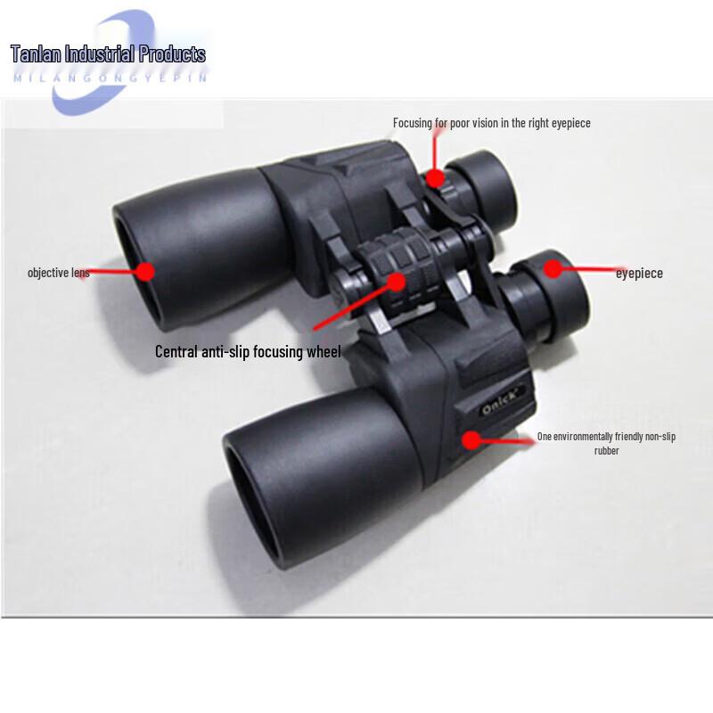 Onick 10x50 Binoculars