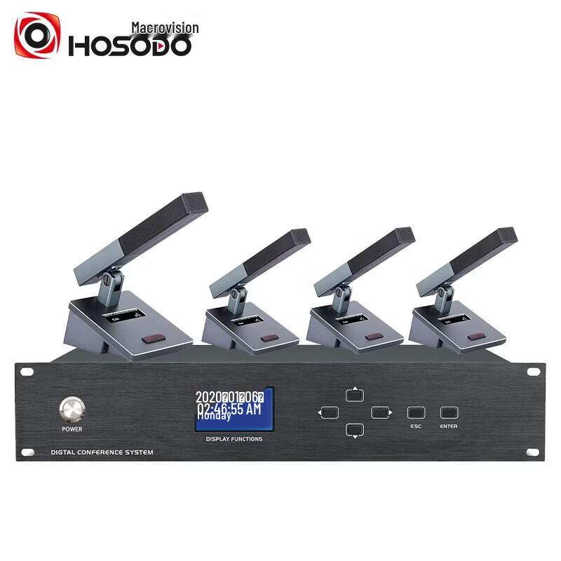 

HongShidao Professional Wired One-to-Four Microphone (CN version)