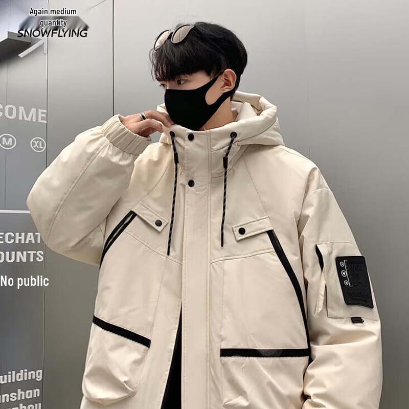 

XueZhongFei Unisex Mid-length Hooded Down Jacket 180/96A