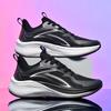 2025 New Spring and Summer Mesh Breathable Sports Shoes Men's and Women's Running Shoes Fashion Casual Versatile Shoes Youth Trendy Shoes