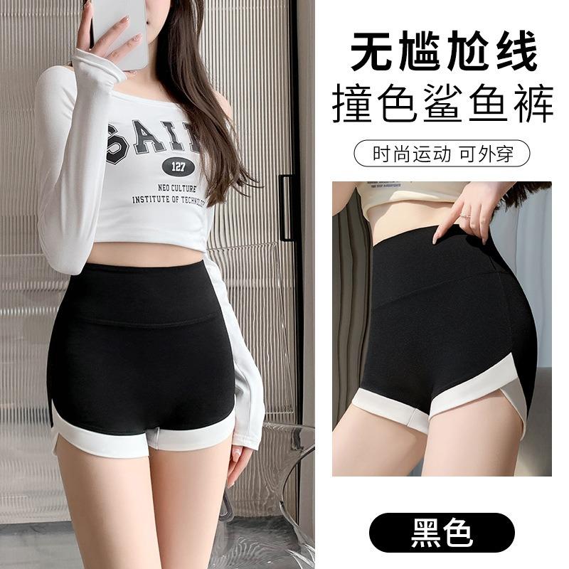 Fără ridicare jenantă a liniei, fese, purtare exterioară, colanți sport subțiri, culoare patchwork, pantaloni de siguranță, femeie