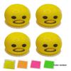 4Pcs Cartoon Egg Yolk Stress Ball Anxiety Relief Vomitive Yolk Squeeze Ball Sensory Toy Kids Teens Adults Portable Soft TPR Ball Pinch Fidget Toy