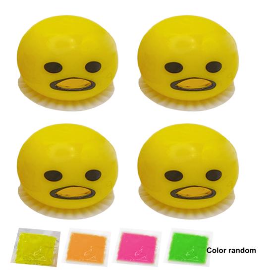 4Pcs Cartoon Egg Yolk Stress Ball Anxiety Relief Vomitive Yolk Squeeze Ball Sensory Toy Kids Teens Adults Portable Soft TPR Ball Pinch Fidget Toy