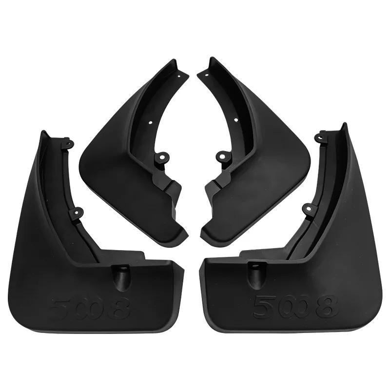 For Peugeot 5008  Mudguards Cars Accessories