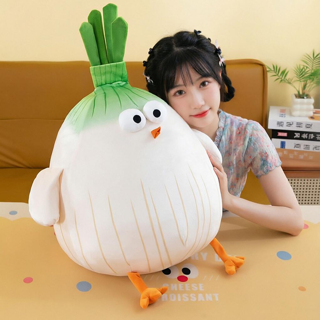 Zwiebel Doudou Hähnchen Plüschtier Mit PP-Baumwollfüllung Für Kinder Geschenk
