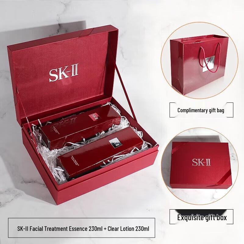 

SK-II Facial Treatment Essence & GenOptics Aura Essence Skincare Set